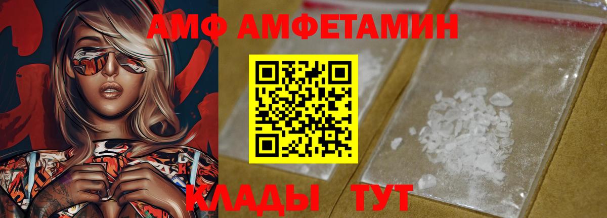 Героин Коряжма