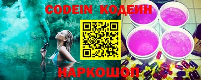 гашик Канаш