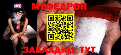 гашик Канаш
