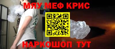 метадон Кандалакша