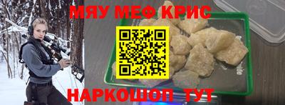 метадон Кандалакша