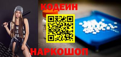 гашик Канаш