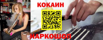 гашик Канаш