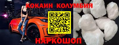 метадон Кандалакша