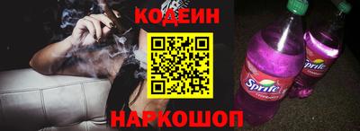 метадон Кандалакша
