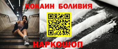 метадон Кандалакша