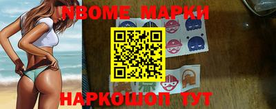 гашик Канаш