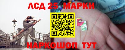метадон Кандалакша
