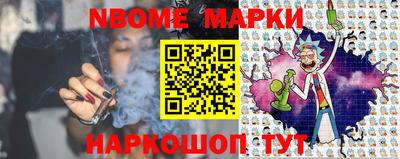 метадон Кандалакша