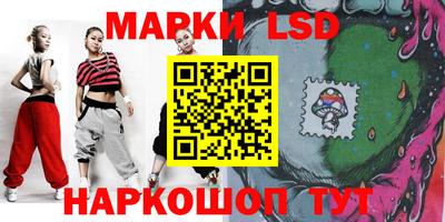 гашик Канаш