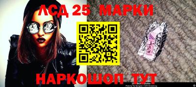 гашик Канаш