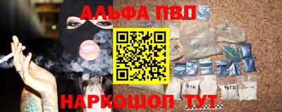 соль ск Камышлов