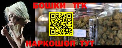 соль ск Камышлов