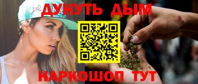 соль ск Камышлов