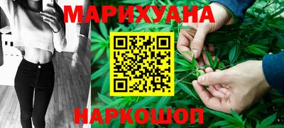 метадон Кандалакша