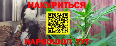 соль ск Камышлов