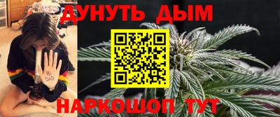 гашик Канаш