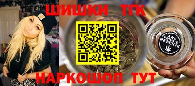 метадон Кандалакша