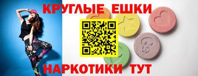 метадон Кандалакша