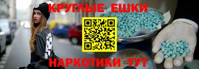 гашик Канаш