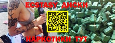 гашик Канаш
