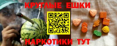 соль ск Камышлов