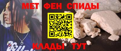 соль ск Камышлов