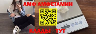 метадон Кандалакша