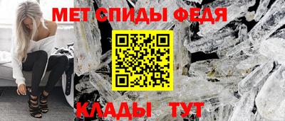 соль ск Камышлов