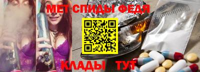 гашик Канаш