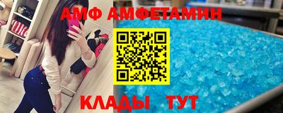 гашик Канаш