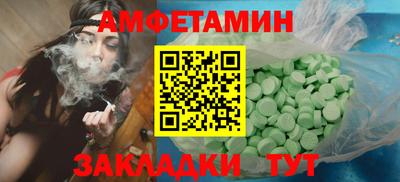 метадон Кандалакша