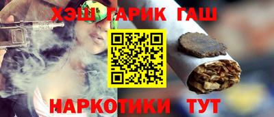 метадон Кандалакша