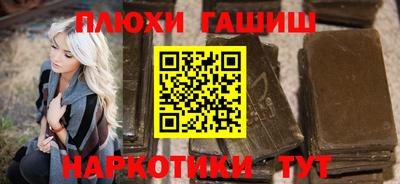 метадон Кандалакша