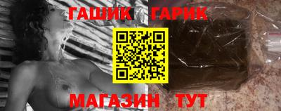 соль ск Камышлов