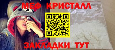 гашик Канаш