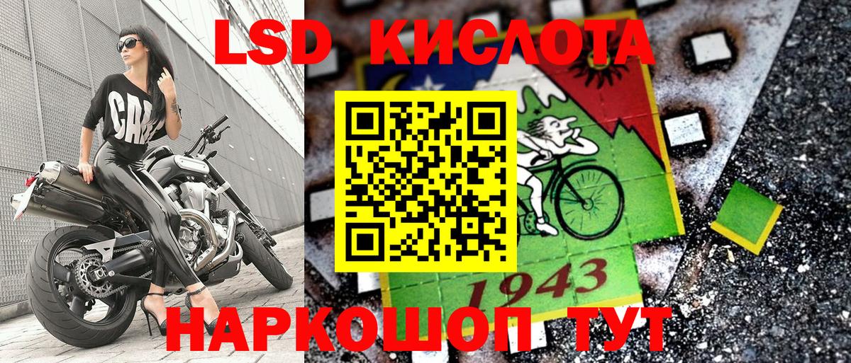 Коряжма  Марки N-bome 1500мкг  Марки N-bome 1500мкг  Вход с VPN 